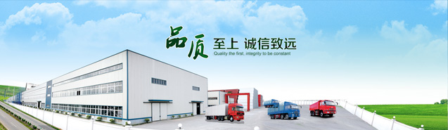 聯系方式